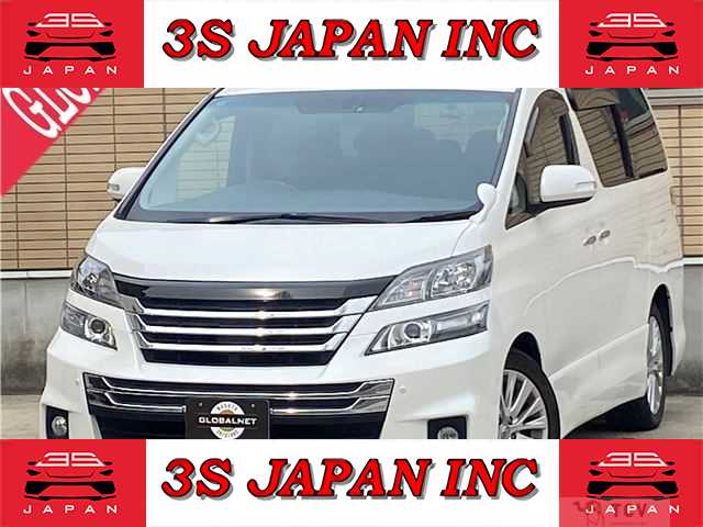 2013 Toyota Vellfire