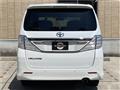 2013 Toyota Vellfire