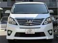 2013 Toyota Alphard