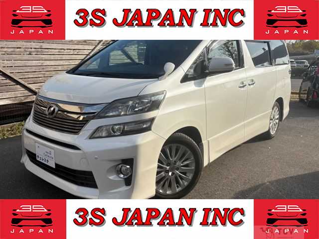 2013 Toyota Vellfire