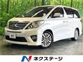 2013 Toyota Alphard