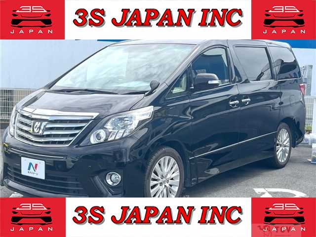 2014 Toyota Alphard