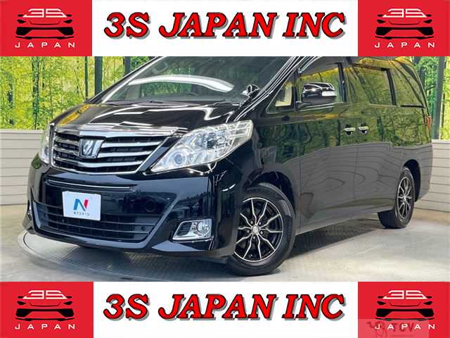 2014 Toyota Alphard