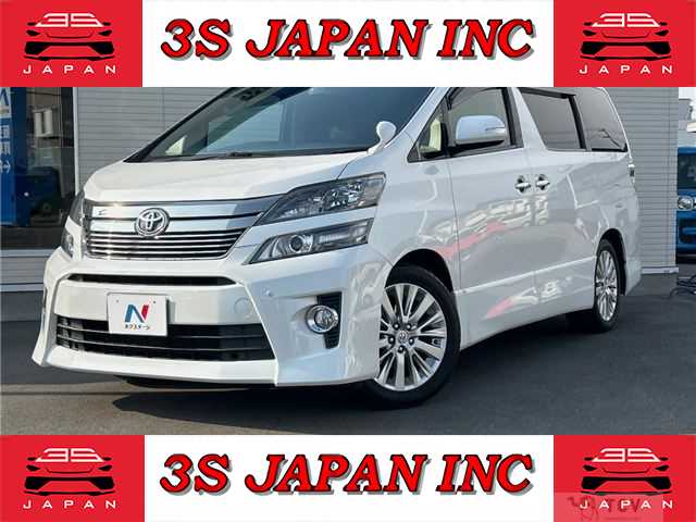 2013 Toyota Vellfire