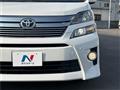 2013 Toyota Vellfire
