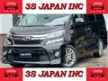 2013 Toyota Vellfire