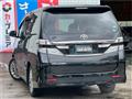 2013 Toyota Vellfire