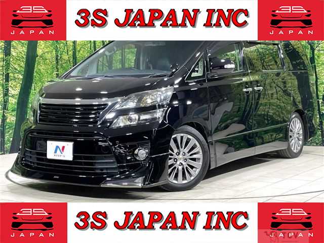 2014 Toyota Vellfire
