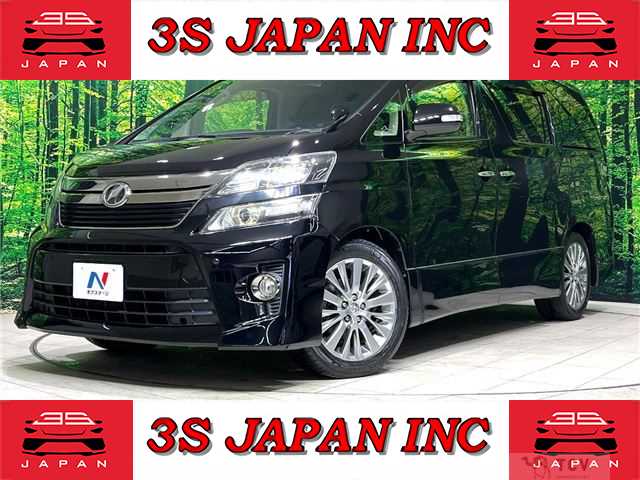 2014 Toyota Vellfire