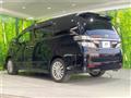 2012 Toyota Vellfire