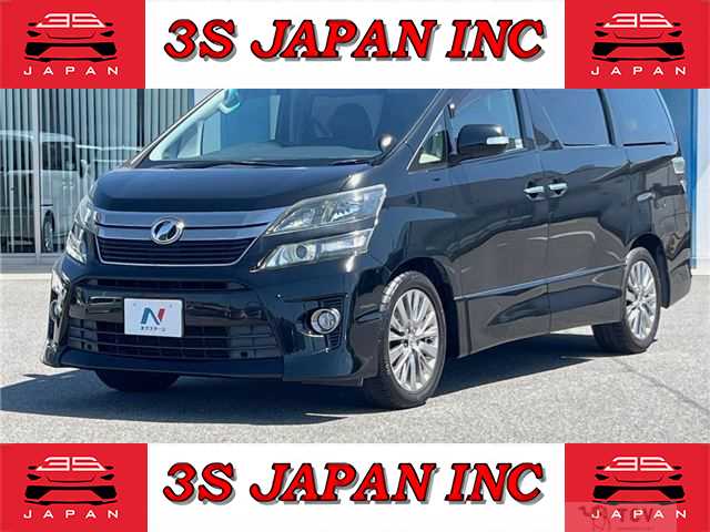 2013 Toyota Vellfire
