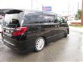 2012 Toyota Alphard