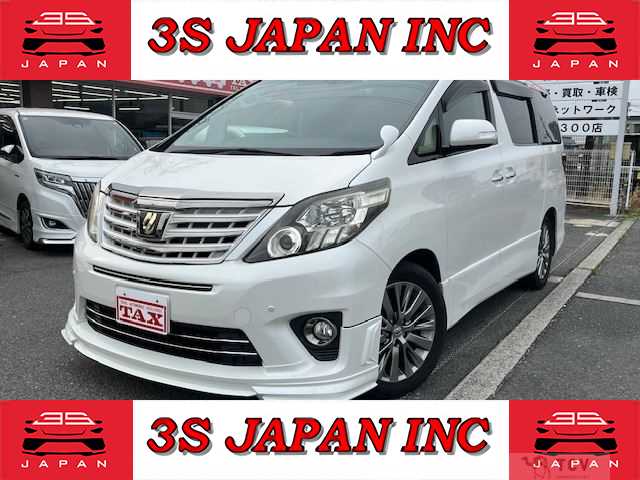 2013 Toyota Alphard