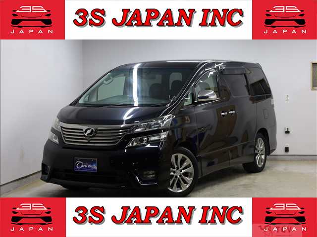 2010 Toyota Vellfire