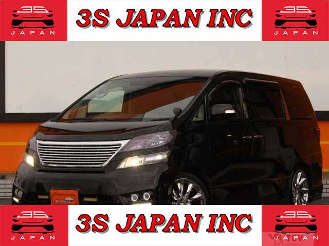2009 Toyota Vellfire