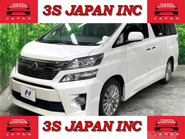 2013 Toyota Vellfire