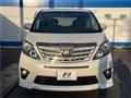 2014 Toyota Alphard
