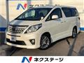 2014 Toyota Alphard