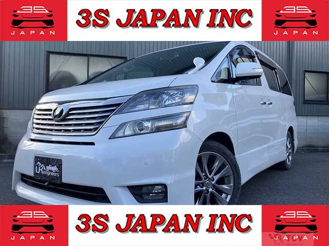 2010 Toyota Vellfire