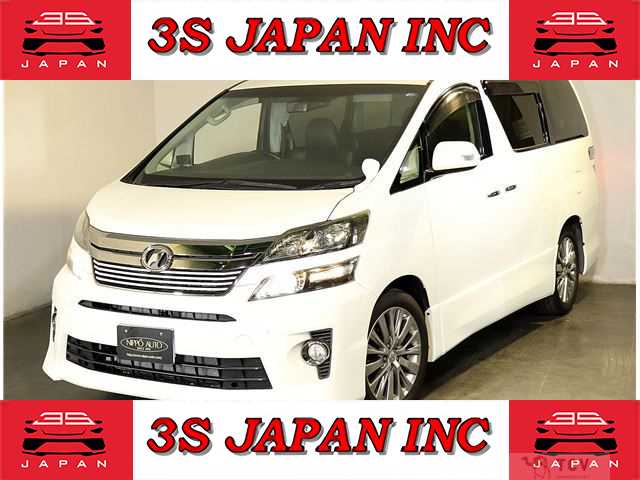 2013 Toyota Vellfire