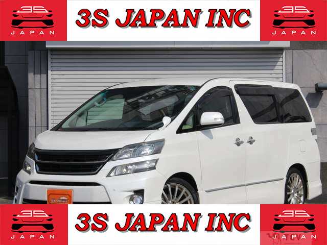 2014 Toyota Vellfire