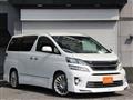 2014 Toyota Vellfire