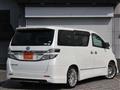 2014 Toyota Vellfire