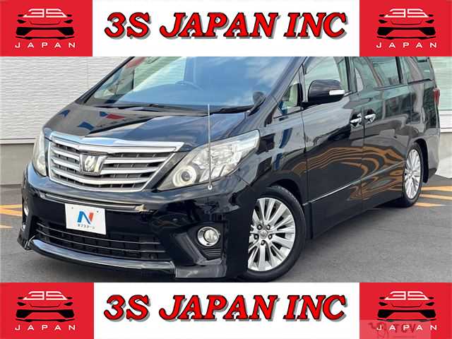 2012 Toyota Alphard