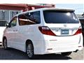 2013 Toyota Alphard