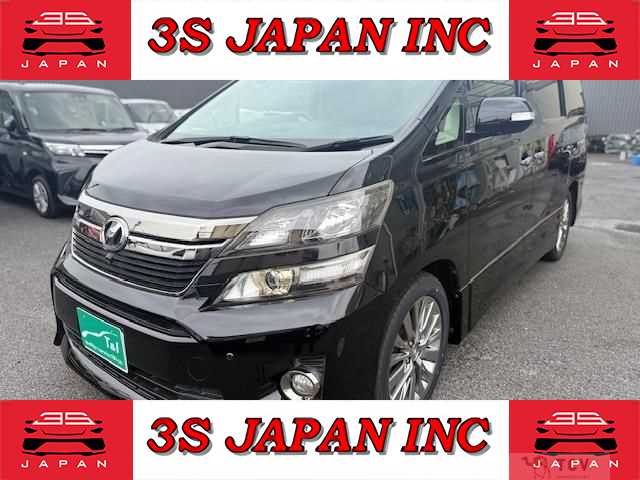 2013 Toyota Vellfire