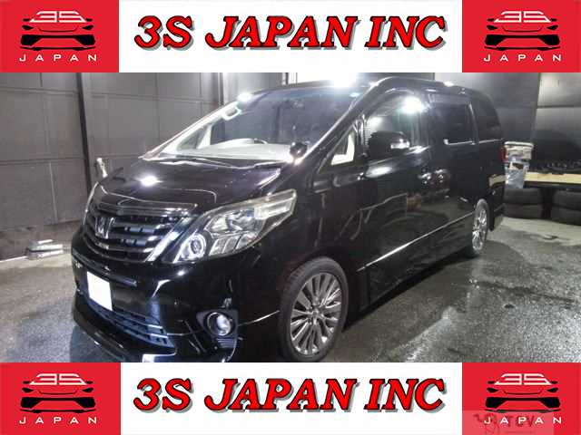 2013 Toyota Alphard