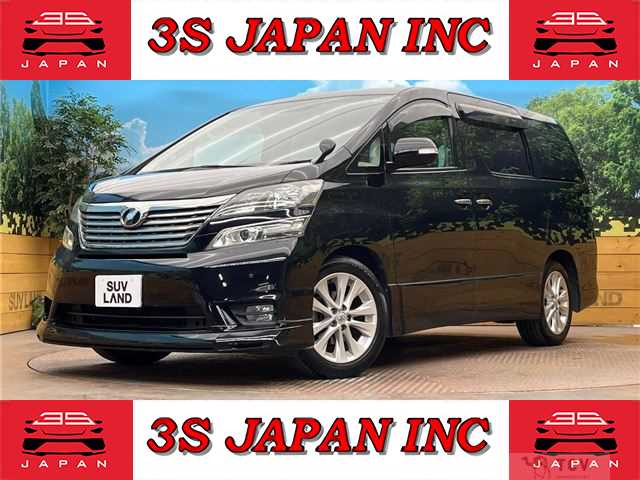 2010 Toyota Vellfire