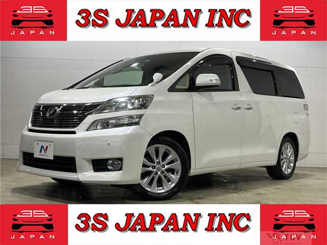 2012 Toyota Vellfire