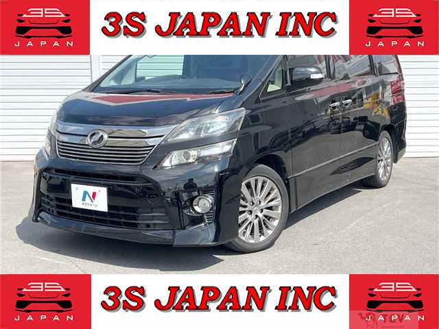 2013 Toyota Vellfire