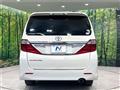 2013 Toyota Alphard