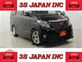 2014 Toyota Alphard