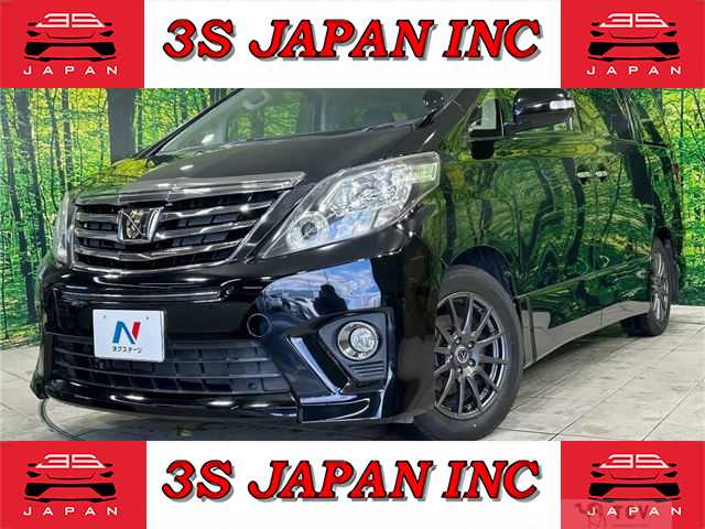2014 Toyota Alphard