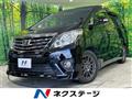 2014 Toyota Alphard