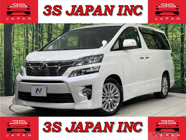 2011 Toyota Vellfire