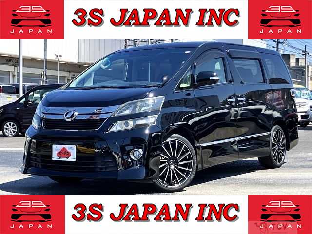 2014 Toyota Vellfire