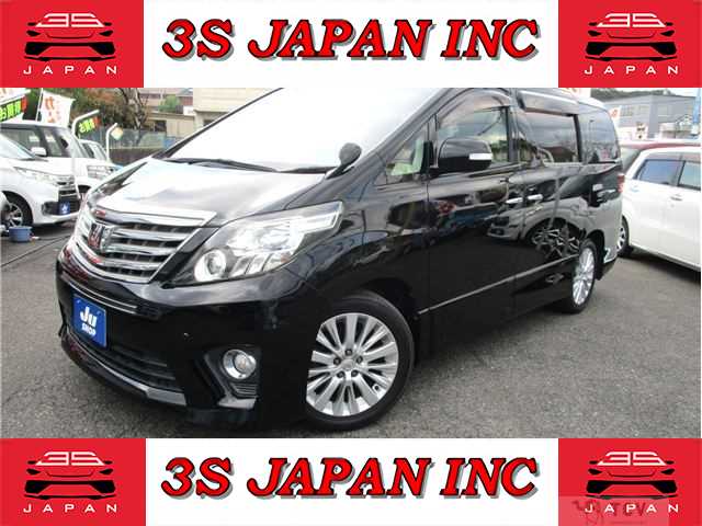 2014 Toyota Alphard