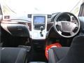 2014 Toyota Alphard