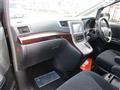 2014 Toyota Alphard