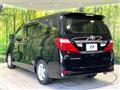 2008 Toyota Alphard