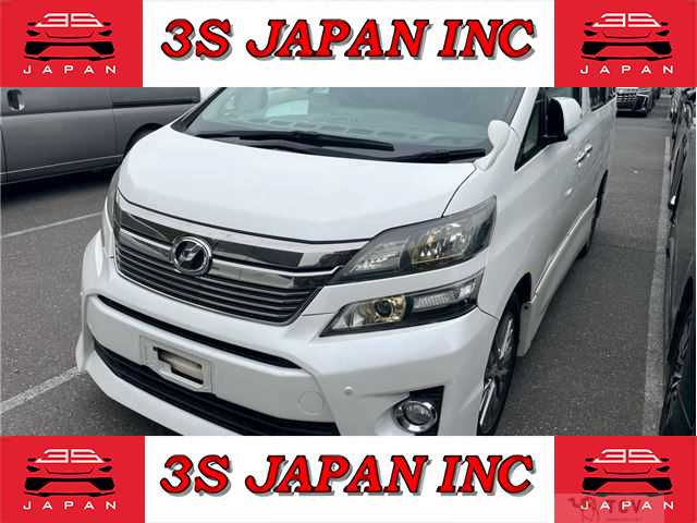 2013 Toyota Vellfire