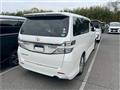2013 Toyota Vellfire