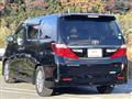 2012 Toyota Alphard