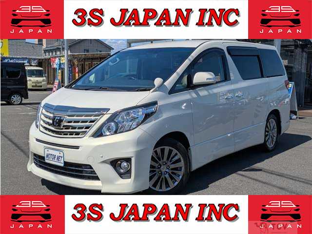 2013 Toyota Alphard