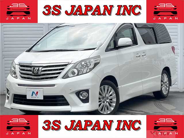 2014 Toyota Alphard