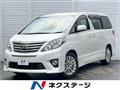 2014 Toyota Alphard